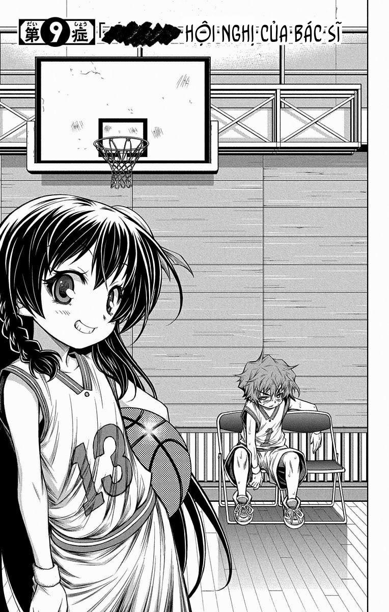 Shounen Shoujo 9 trang 3