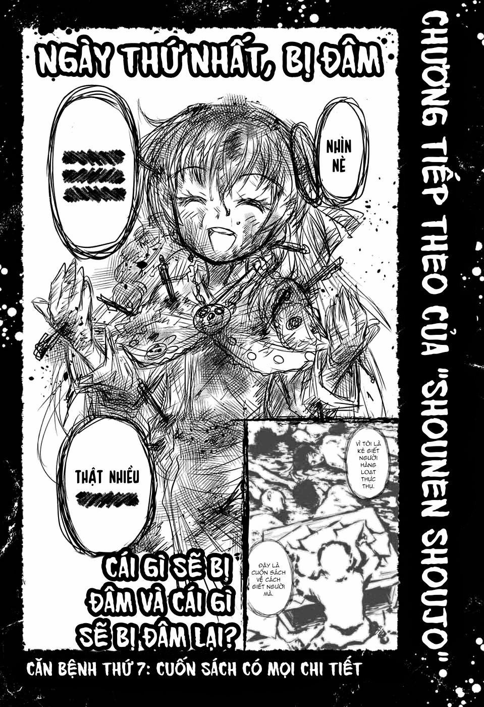 Shounen Shoujo 9 trang 33