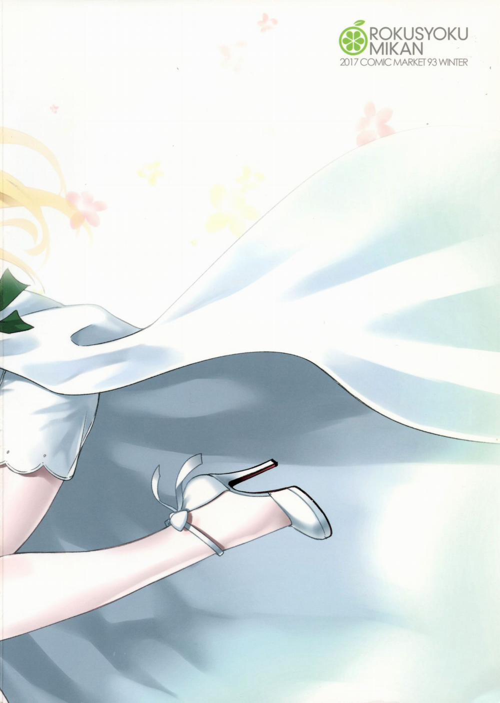 Shounen Teitoku to Kekkon Kakko Kari suru made... (Kantai Collection -KanColle-) Oneshot trang 2