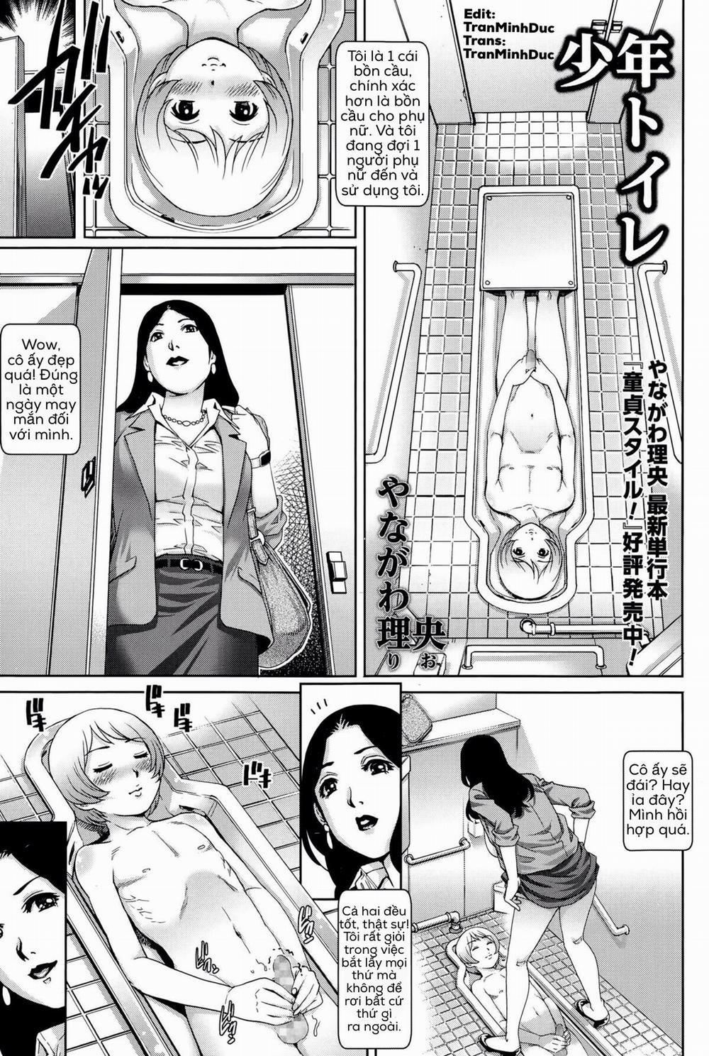 Shounen Toilet Oneshot trang 0