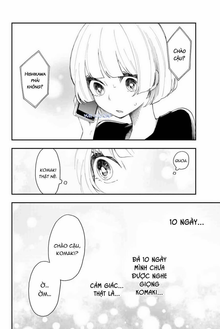 Shouraiteki Ni Shinde Kure 12 trang 15