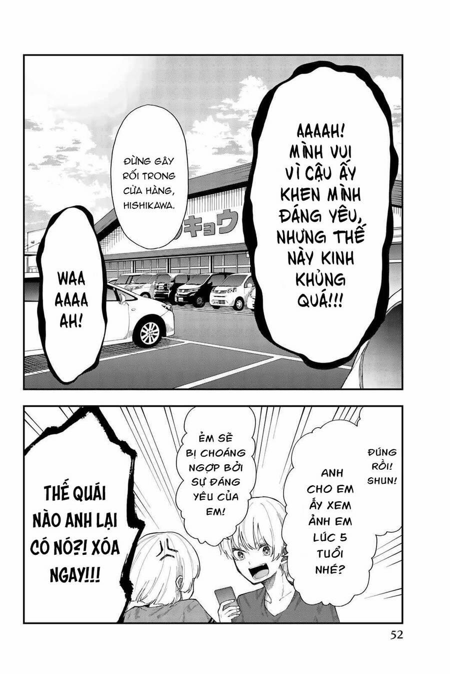 Shouraiteki Ni Shinde Kure 14 trang 23