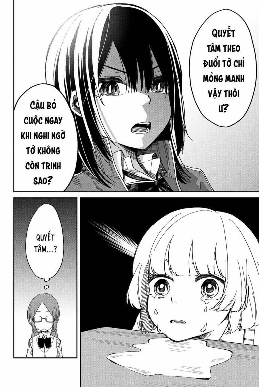 Shouraiteki Ni Shinde Kure 2 trang 17