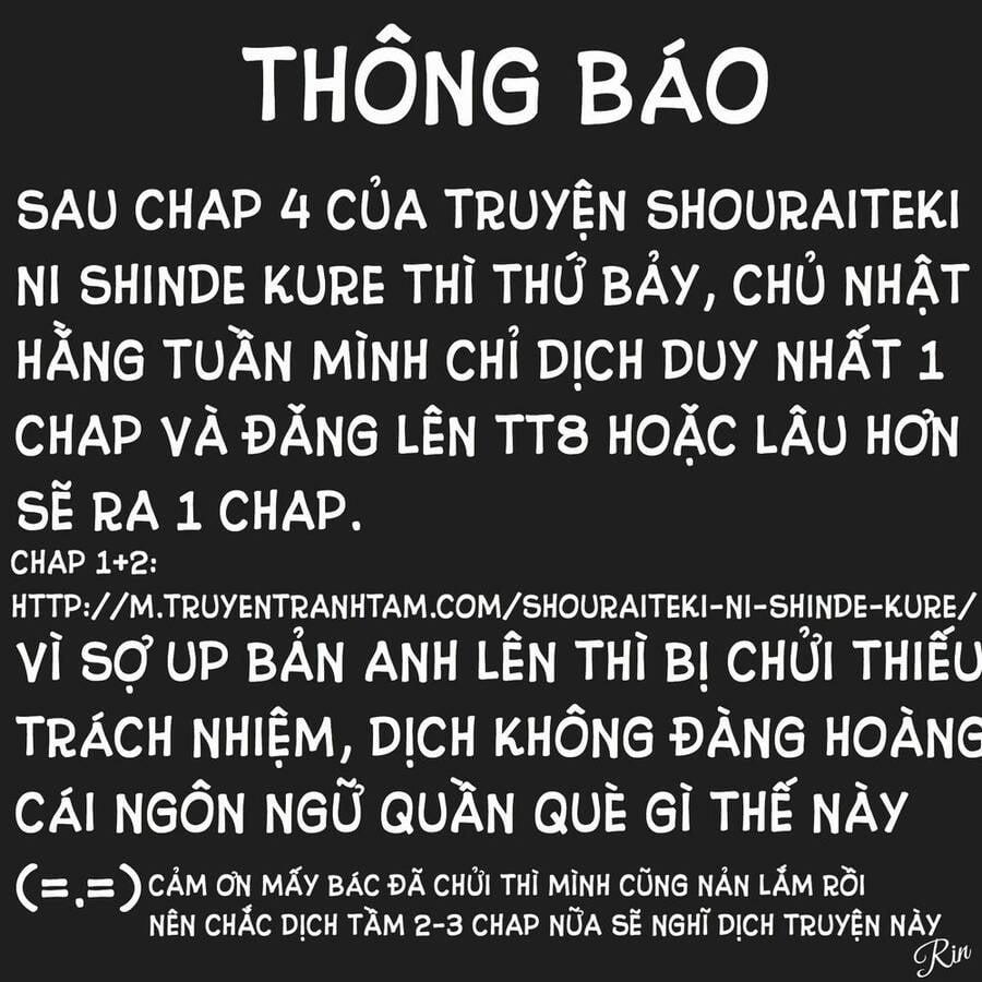 Shouraiteki Ni Shinde Kure 4 trang 0