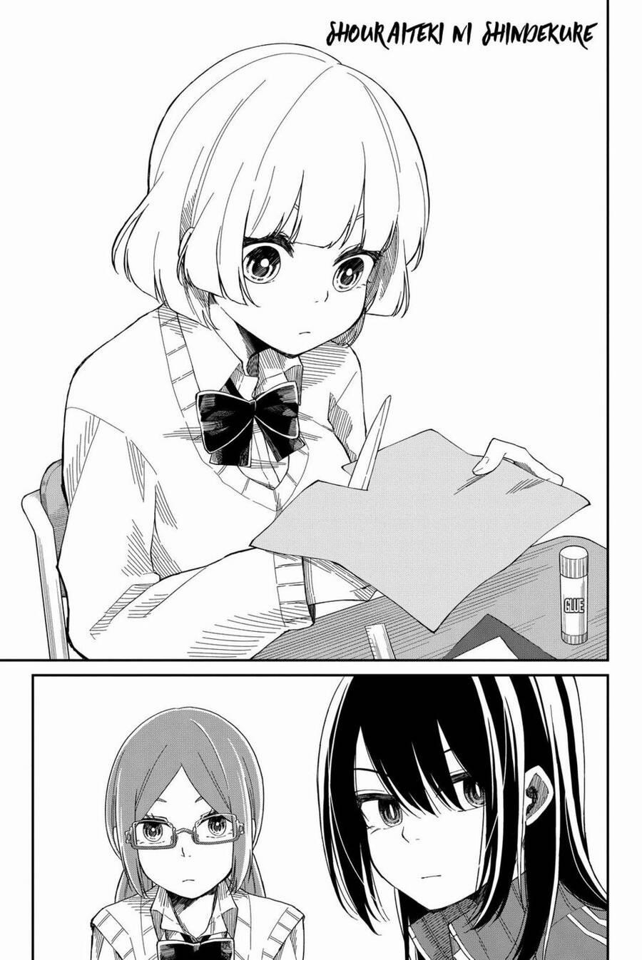 Shouraiteki Ni Shinde Kure 4 trang 1