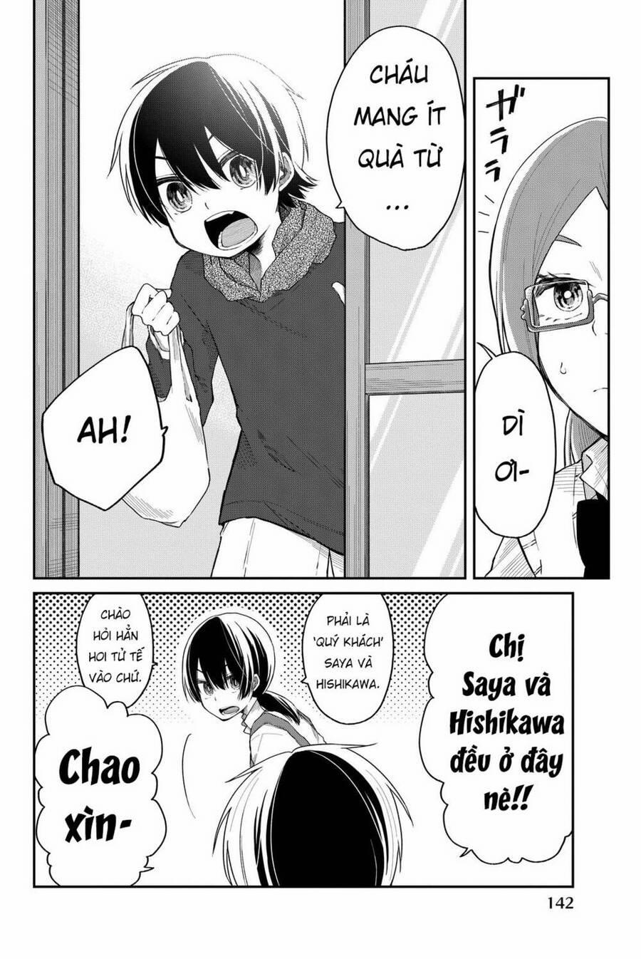 Shouraiteki Ni Shinde Kure 6 trang 17