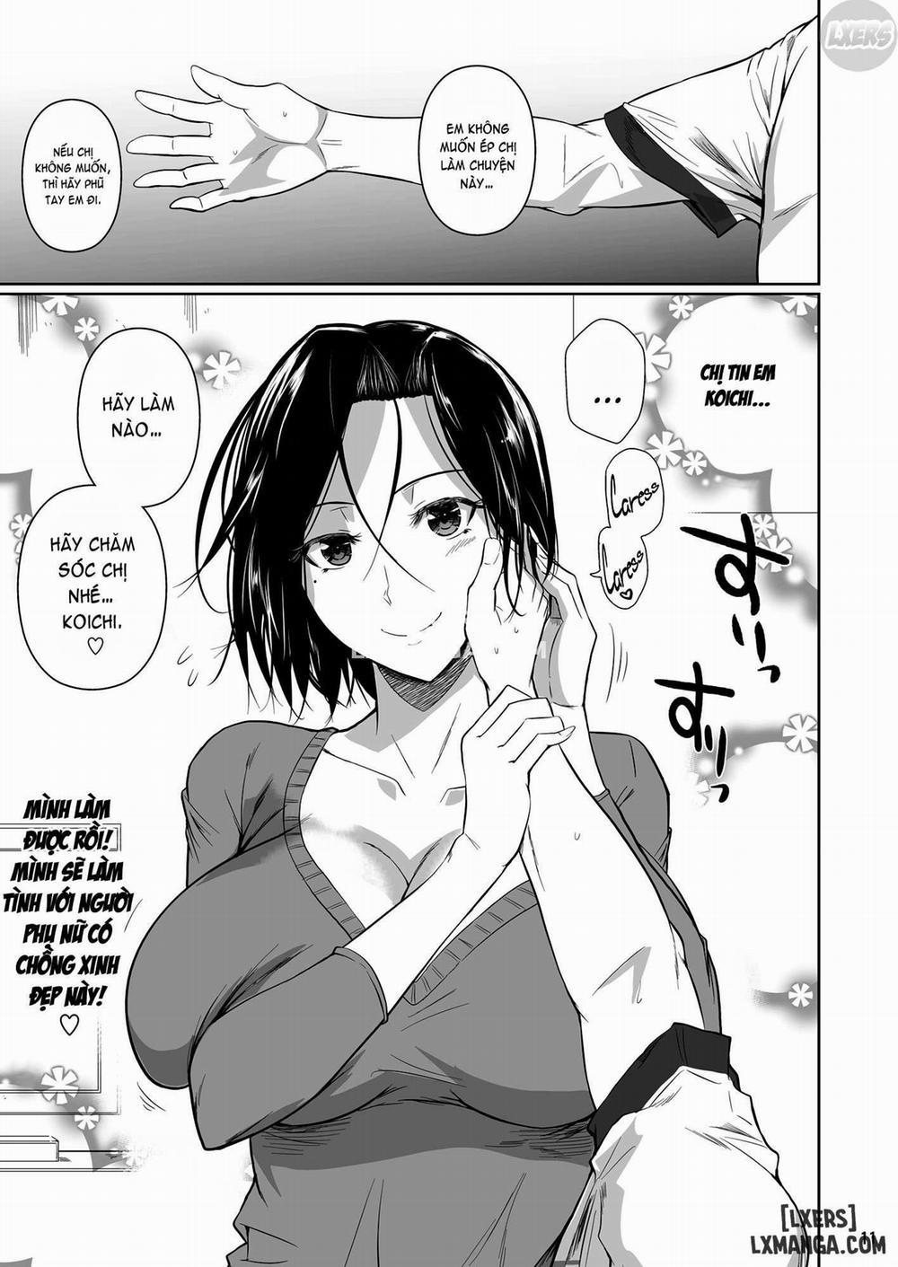 Shoutengai no Ana Zuma-tachi 1 trang 11