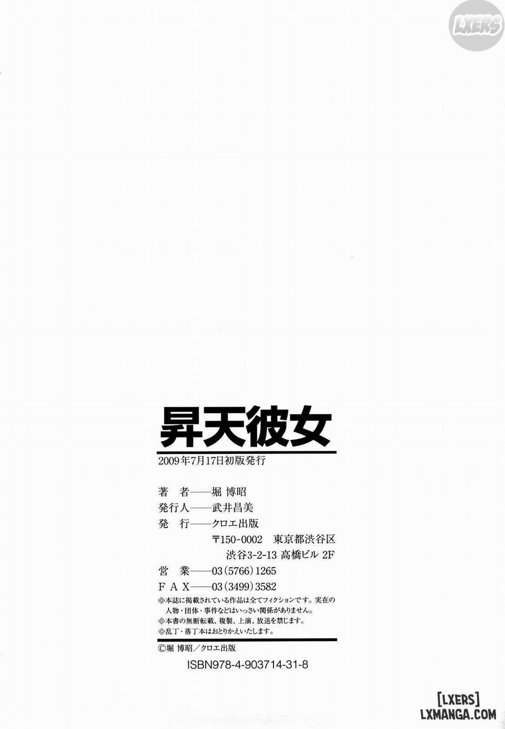 Show Ten Kanojo 8 END trang 31