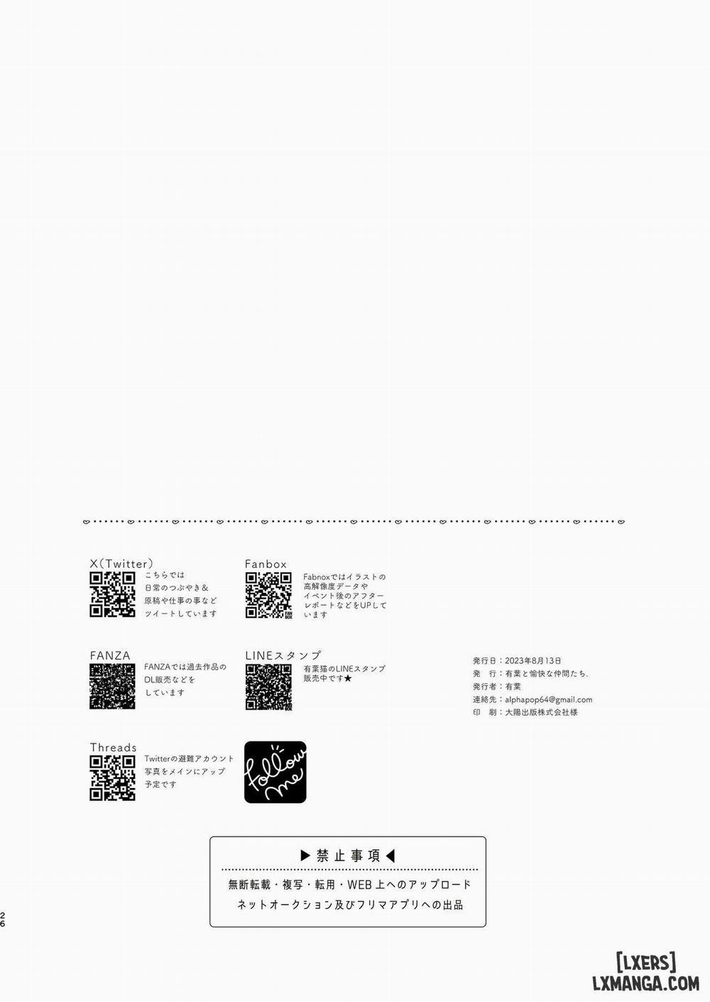 Shower de Yuuka to | Shower Time With Yuuka! Oneshot trang 24