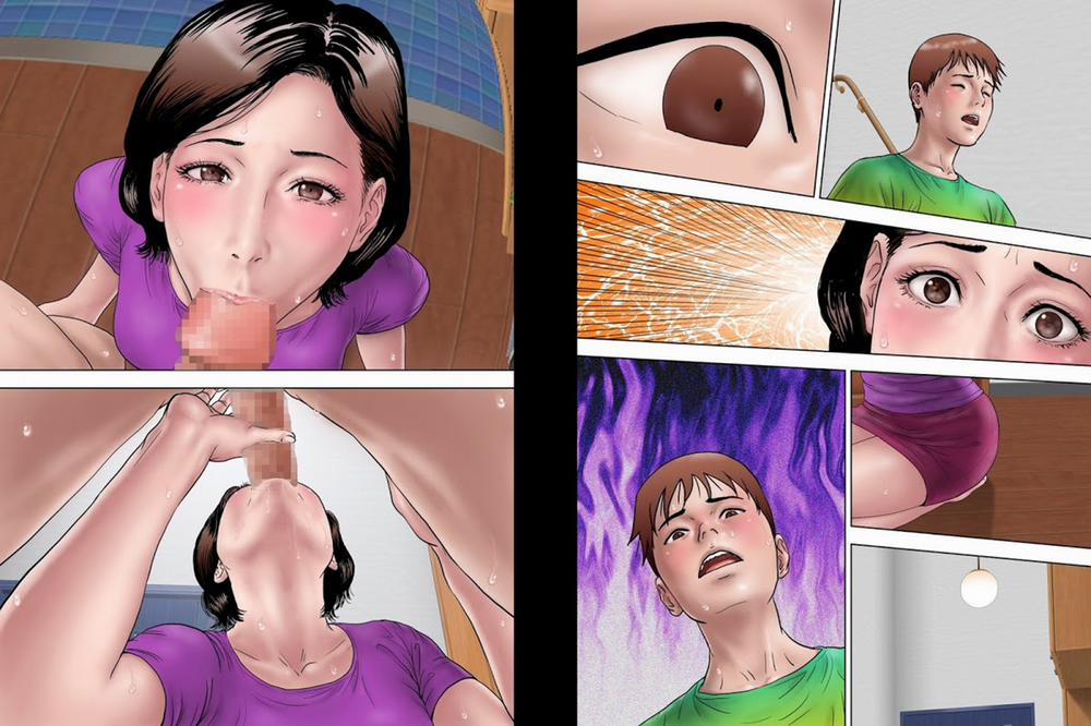 Shucchousuru Otousang Choukyousareru Okaasang Artist [Full Color] trang 33