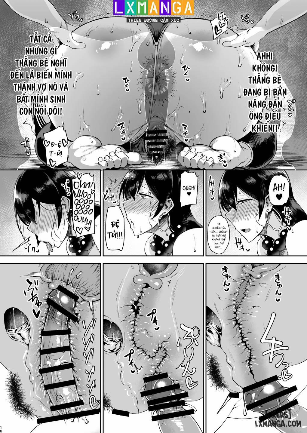 Shugyou Now Oneshot. trang 19