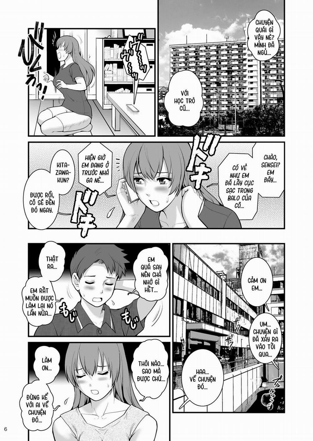 Shukujo Monologue 2 - Cô giáo trang 5