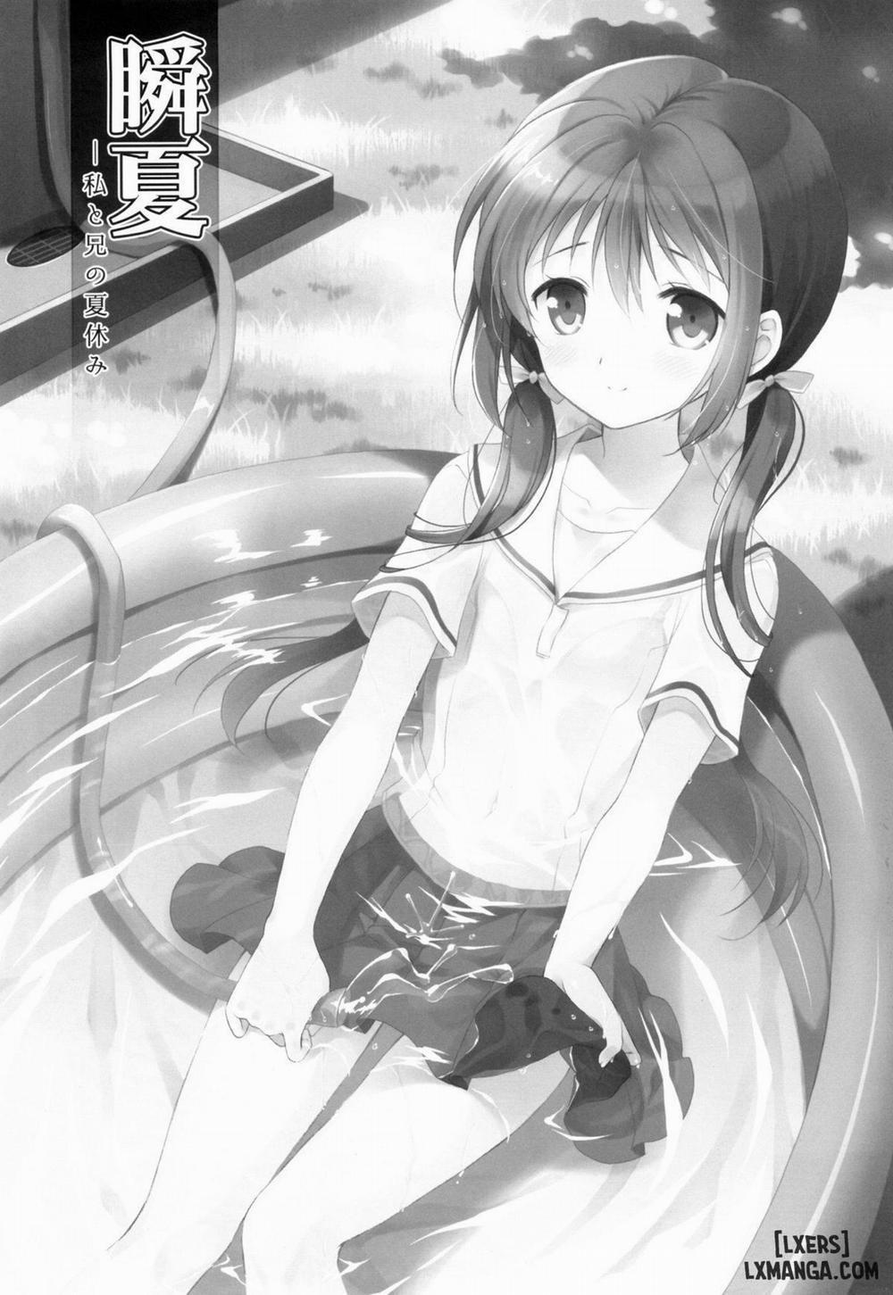 Shunka - Watashi to Ani no Natsuyasumi Oneshot trang 1