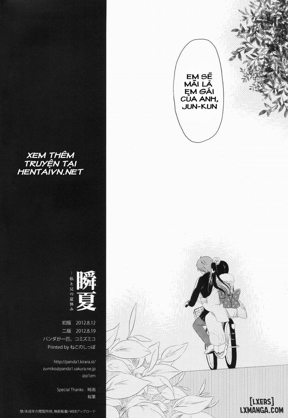 Shunka - Watashi to Ani no Natsuyasumi Oneshot trang 39