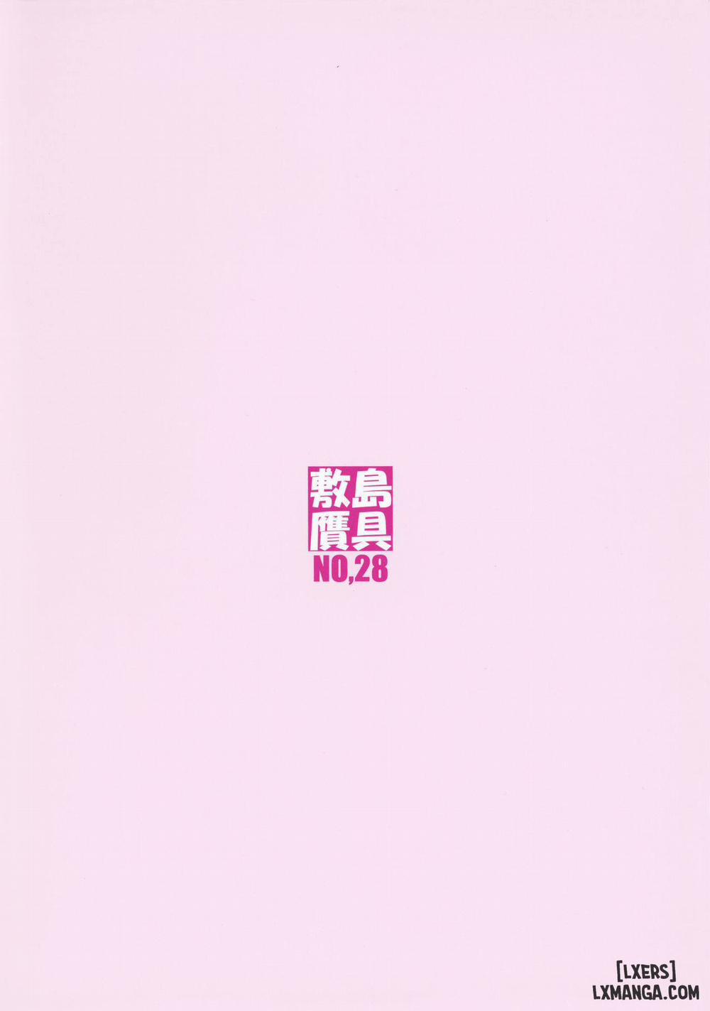 Shunrei Kanshou I Oneshot trang 41