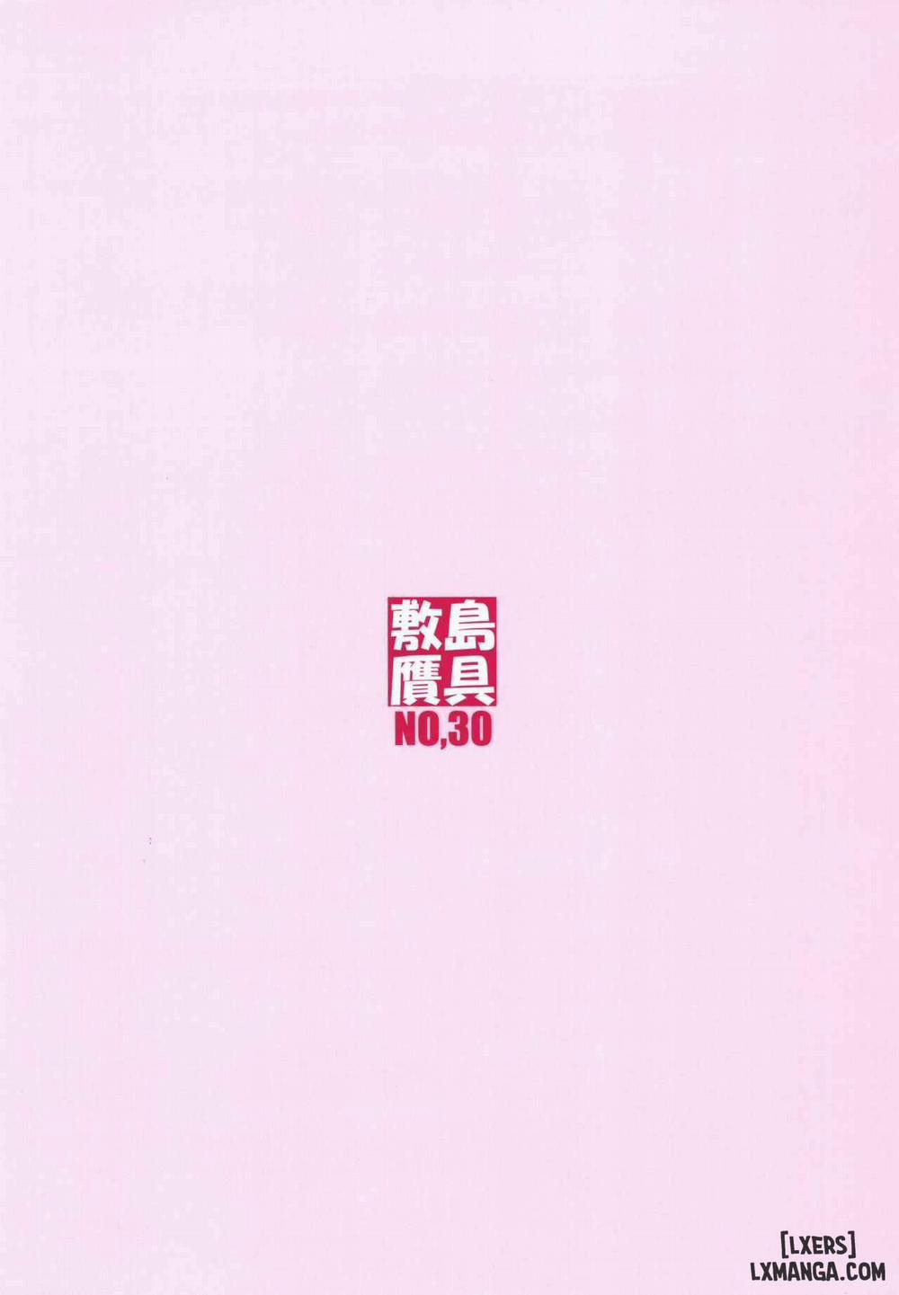 Shunrei Kanshou III Oneshot trang 41