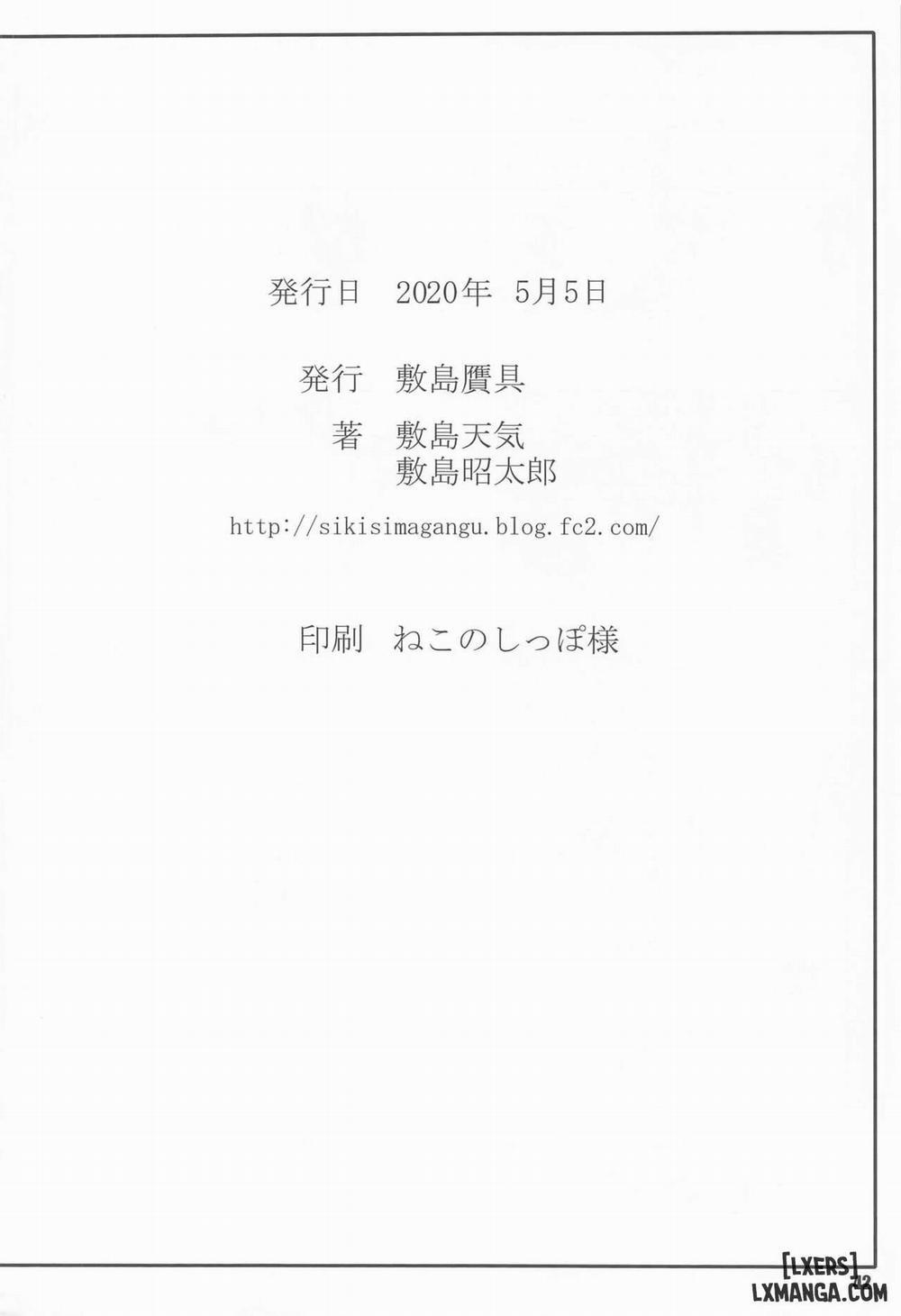 Shunrei Kanshou IV Oneshot trang 40