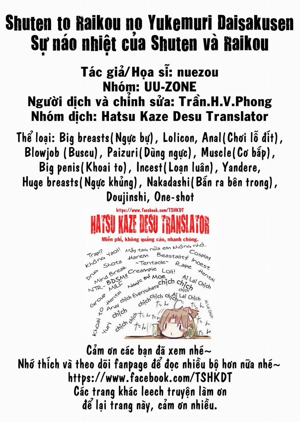 Shuten To Raikou No Yukemuri Daisakusen (Fate Grand Order) Oneshot trang 27