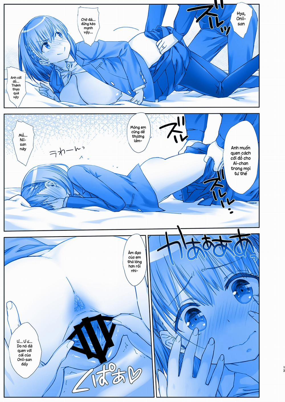 Shuumatsu No Tawawa 5 (Getsuyoubi no Tawawa) Oneshot trang 12