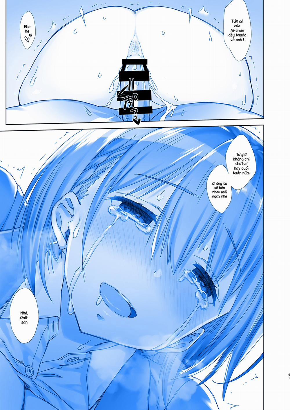 Shuumatsu No Tawawa 5 (Getsuyoubi no Tawawa) Oneshot trang 40