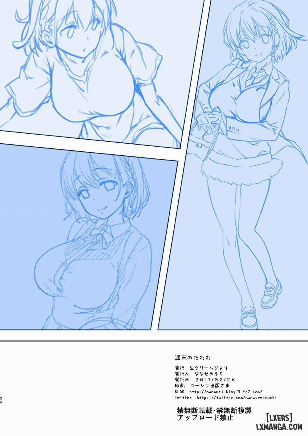 Shuumatsu no Tawawa - Tawawa on Weekend Oneshot trang 32