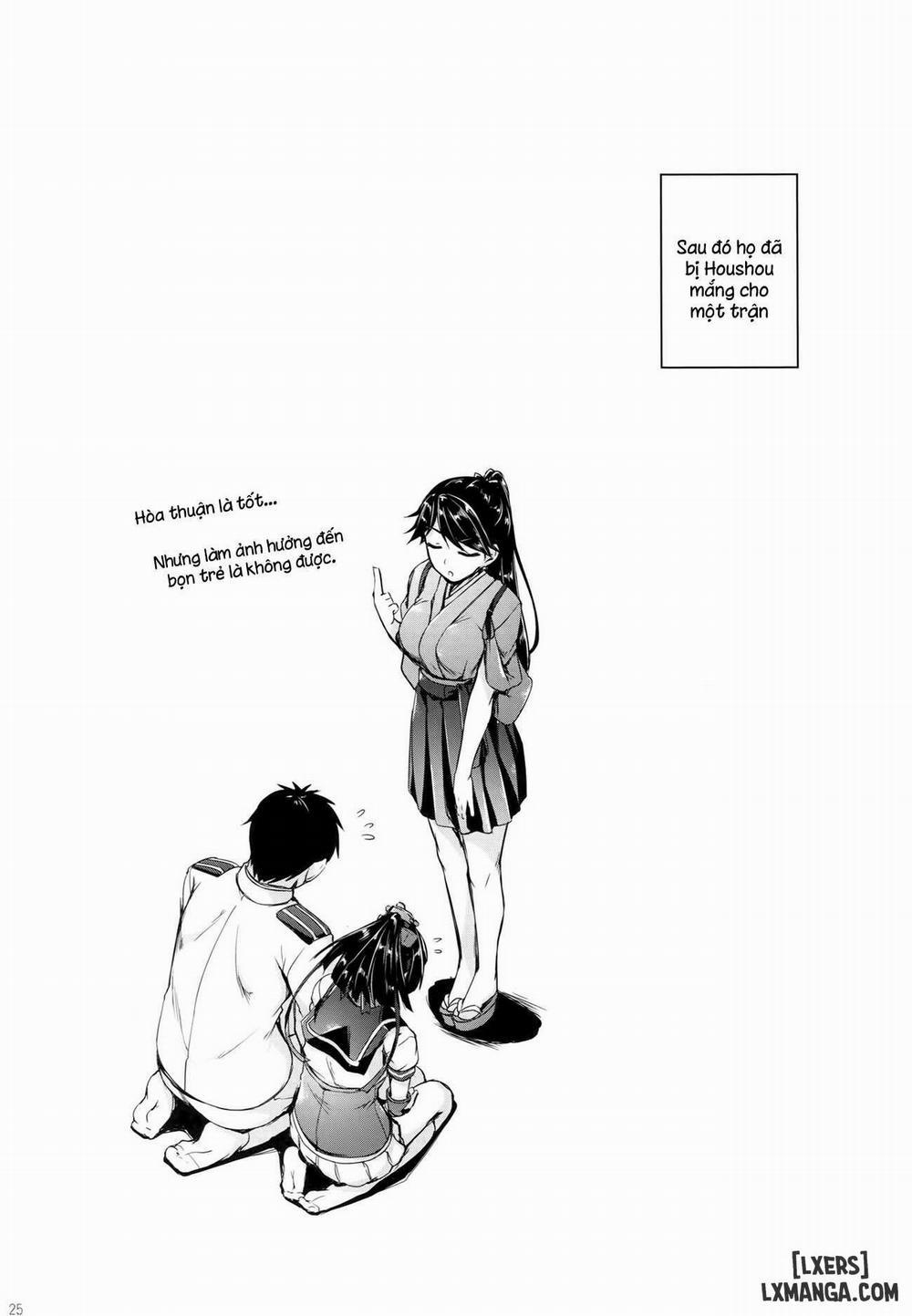 Shuuya ni Omou Oneshot trang 22