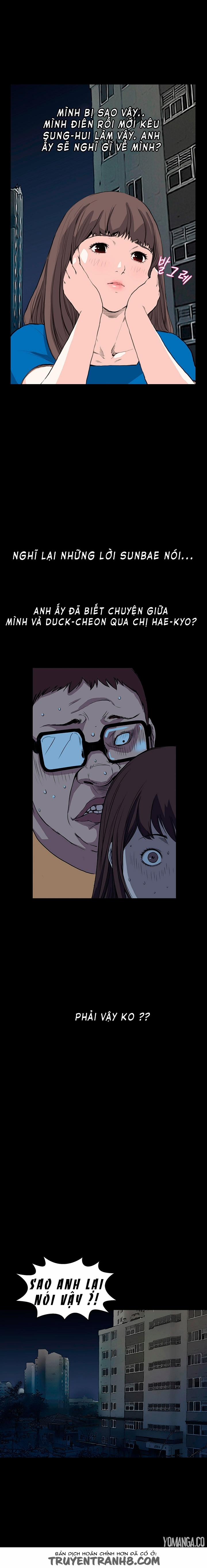 Si-Eun 12 trang 11