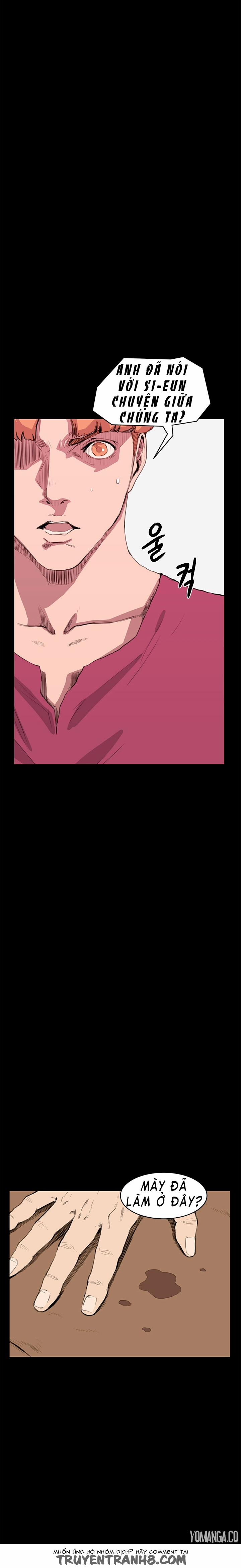 Si-Eun 12 trang 12