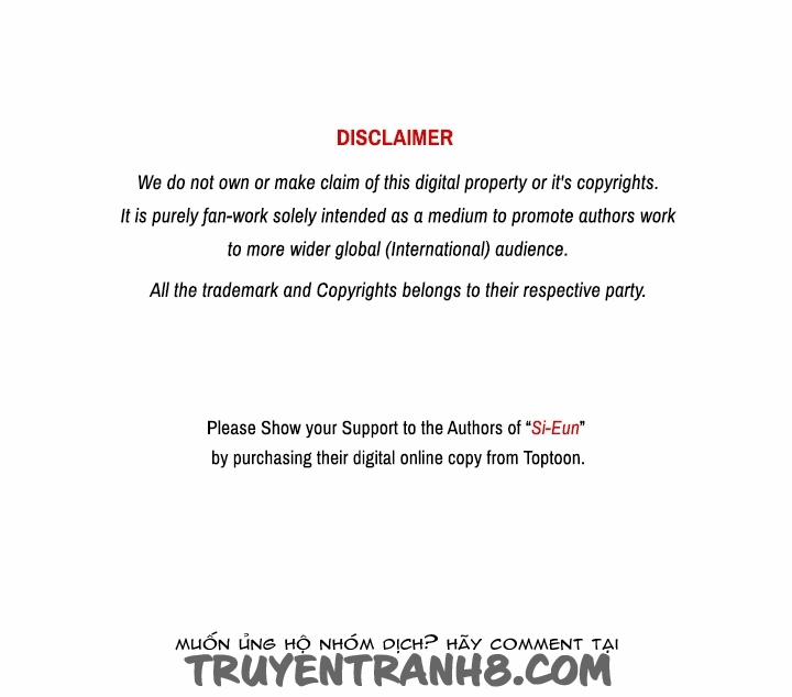 Si-Eun 26 trang 1