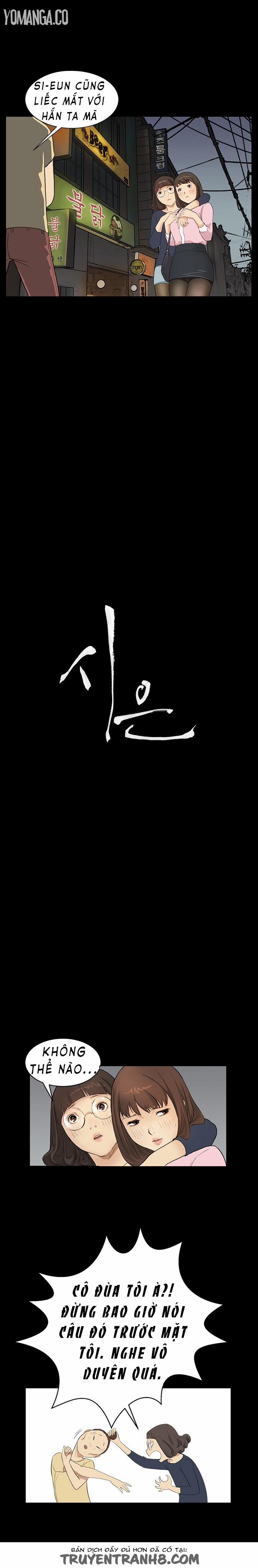 Si-Eun 3 trang 3