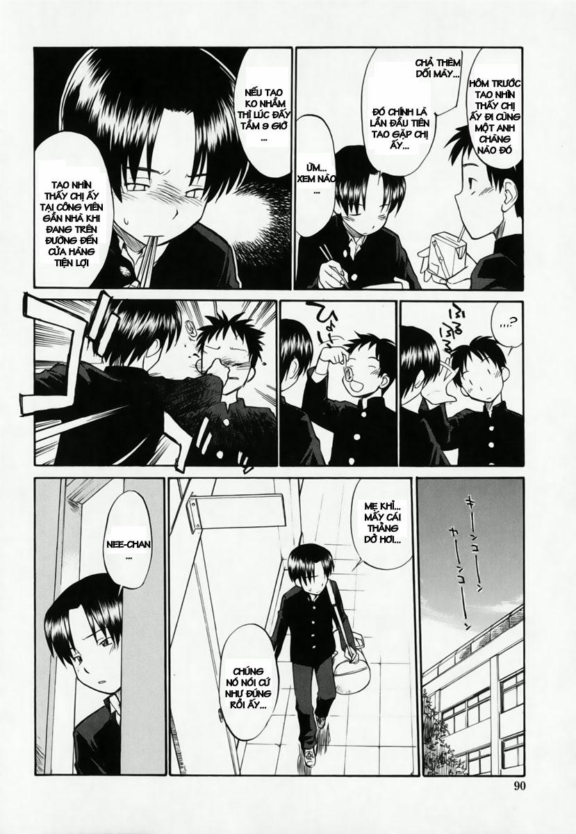Sibling Situation Oneshot trang 3