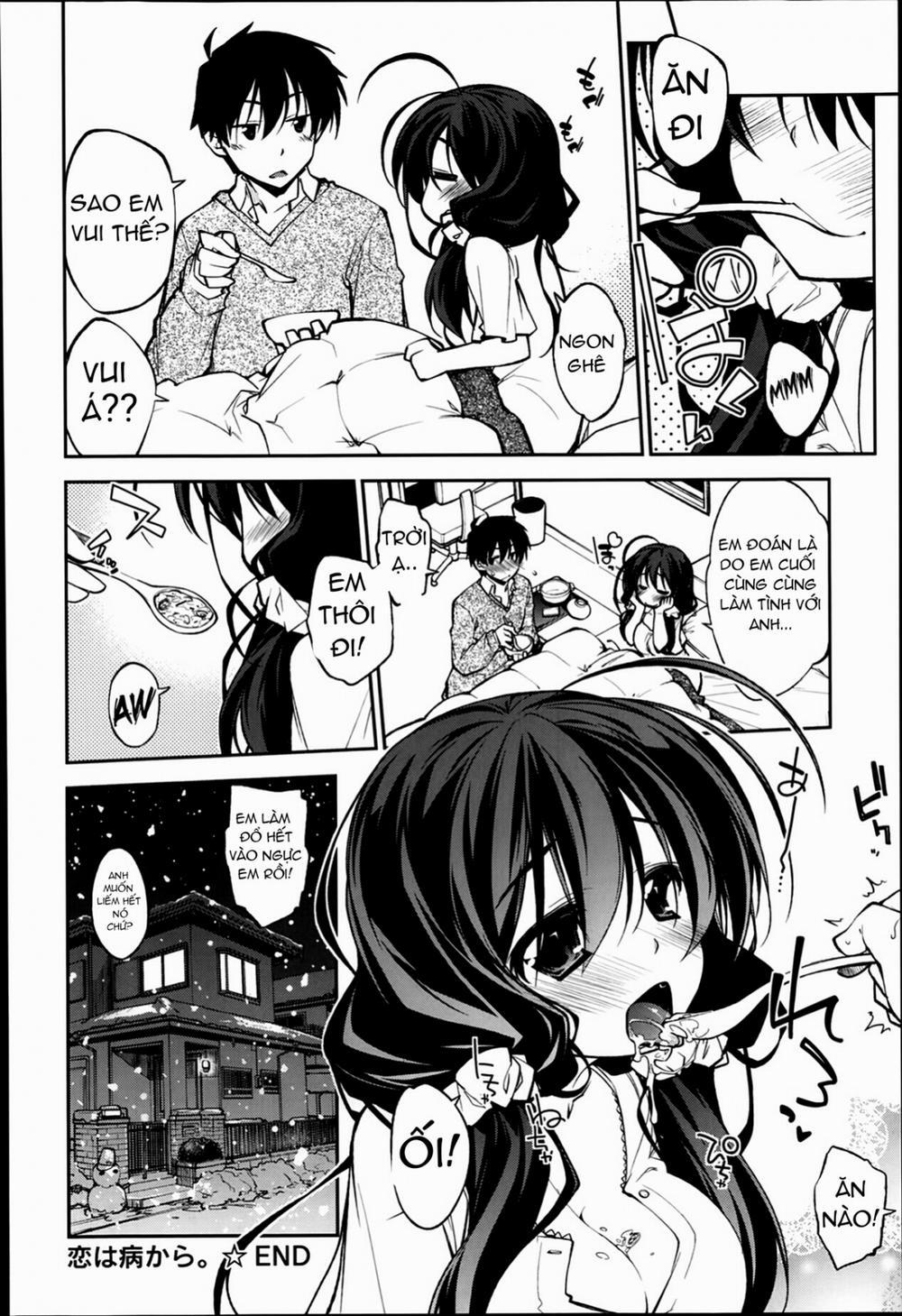 Sick SIblings Oneshot trang 17