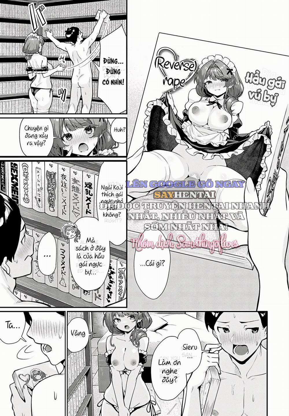 Sieru san ha, hottokenai! Oneshot trang 16