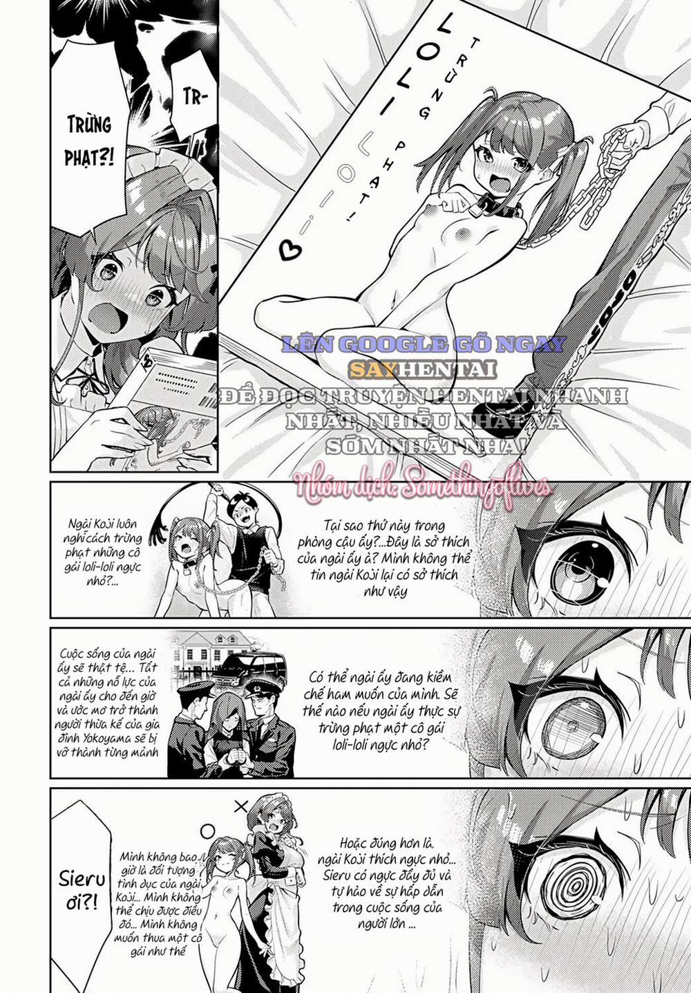 Sieru san ha, hottokenai! Oneshot trang 5