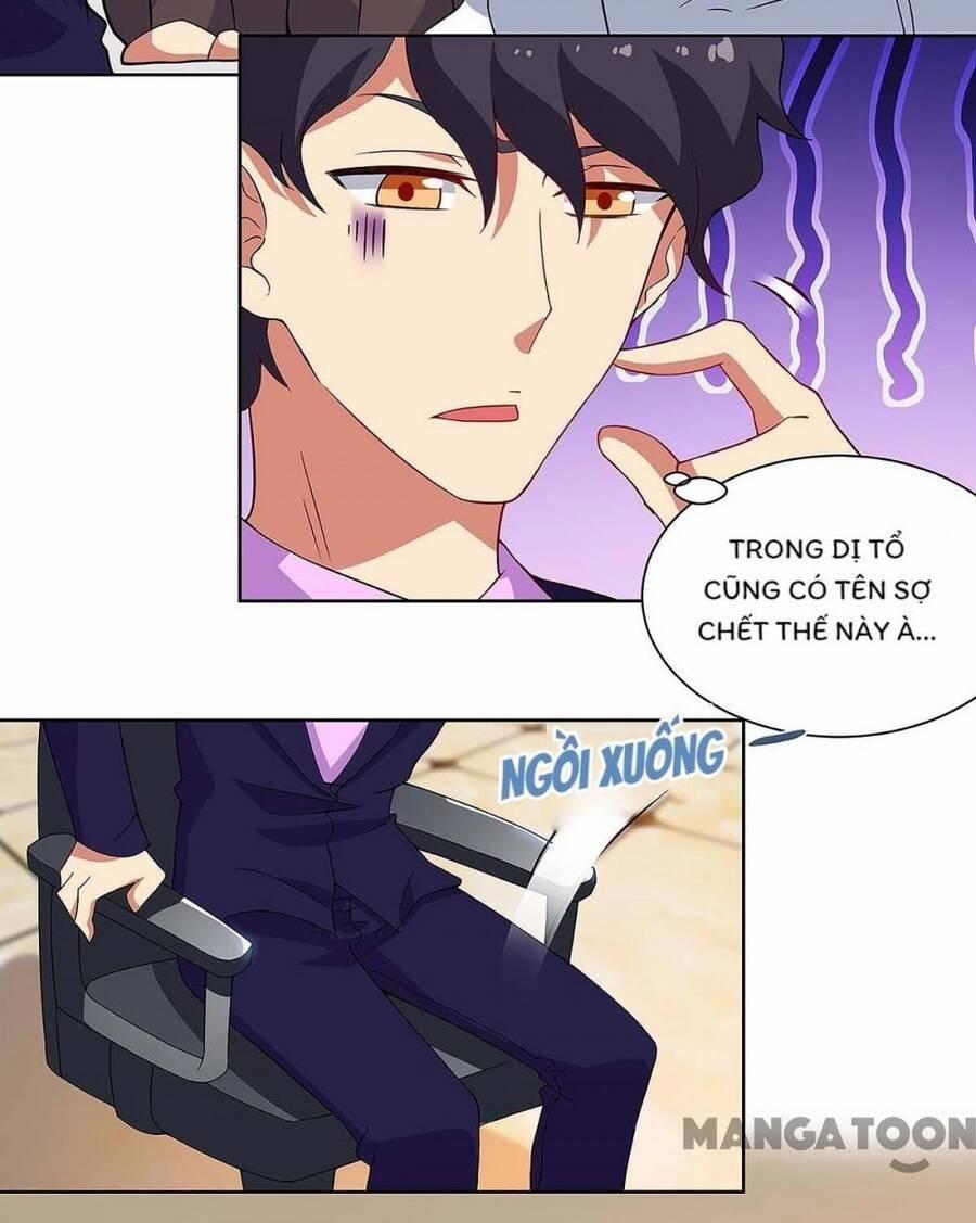 Siêu Cấp Bại Gia Tử 101 trang 1