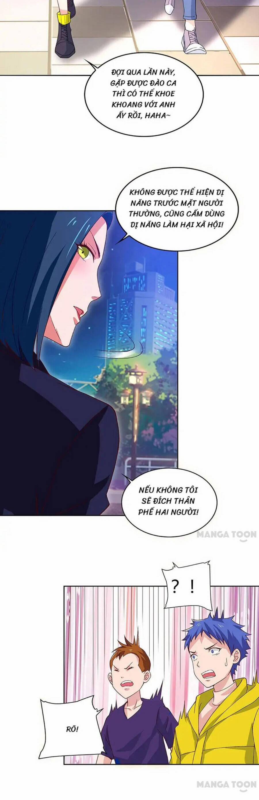 Siêu Cấp Bại Gia Tử 90 trang 2