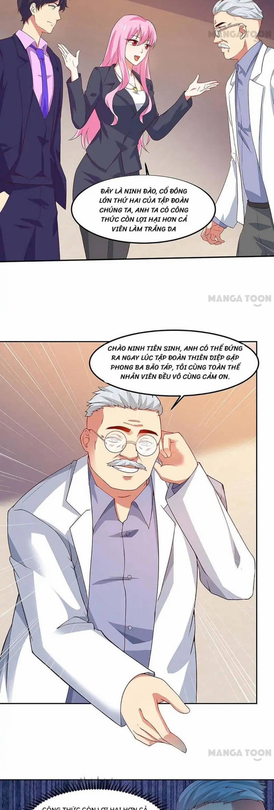 Siêu Cấp Bại Gia Tử 96 trang 6