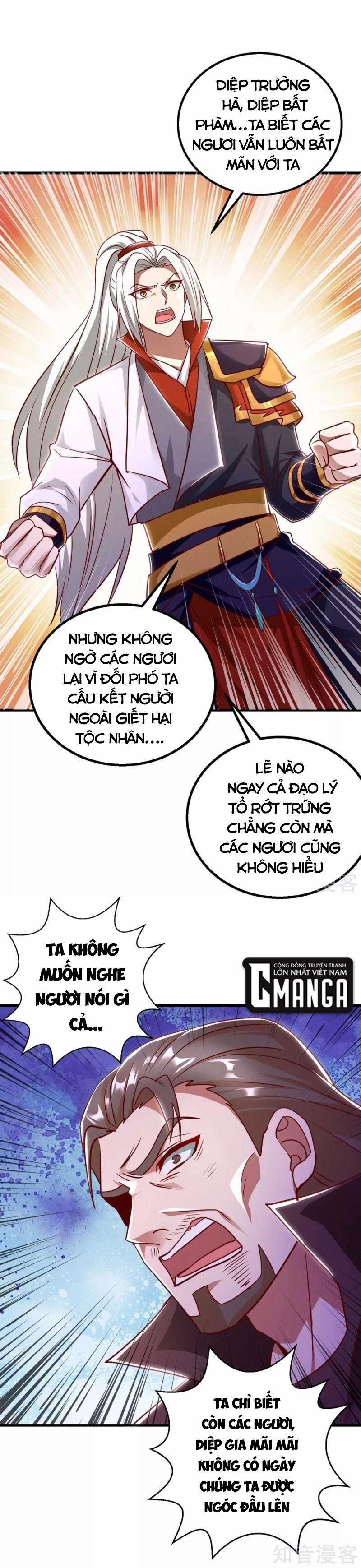 Siêu Cấp Thôn Phệ Hệ Thống 40 trang 12