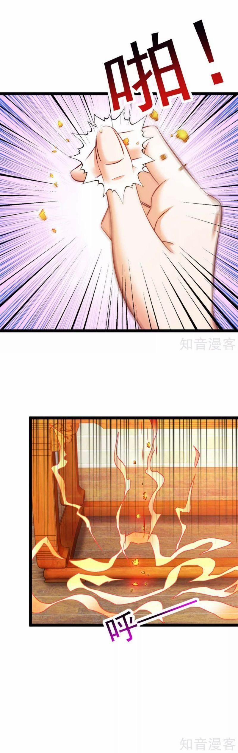 Siêu Cấp Thôn Phệ Hệ Thống 46 trang 1