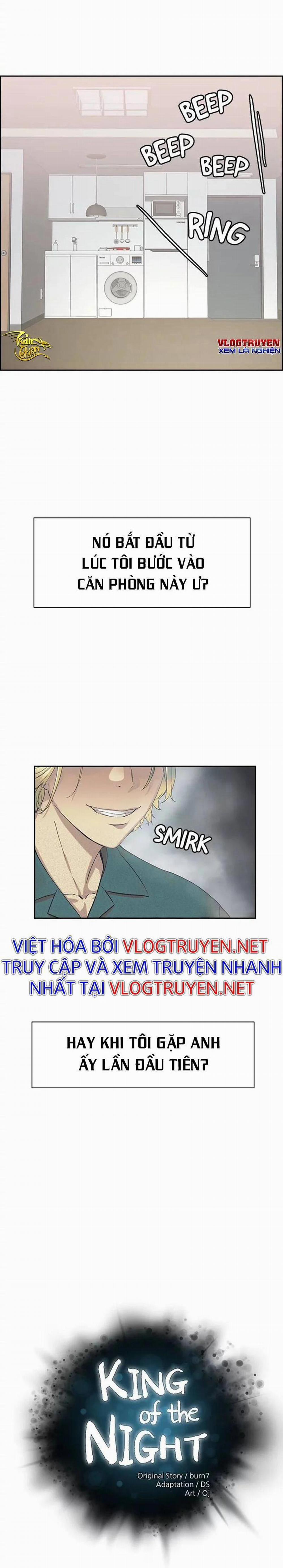 Siêu Chịch Hệ Thống Của “hắc Ám Vương Giả” 1 trang 1