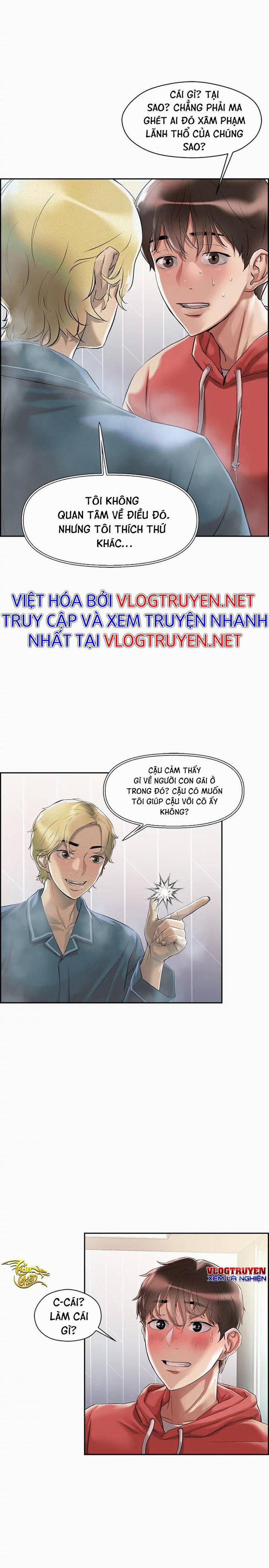 Siêu Chịch Hệ Thống Của “hắc Ám Vương Giả” 1 trang 13