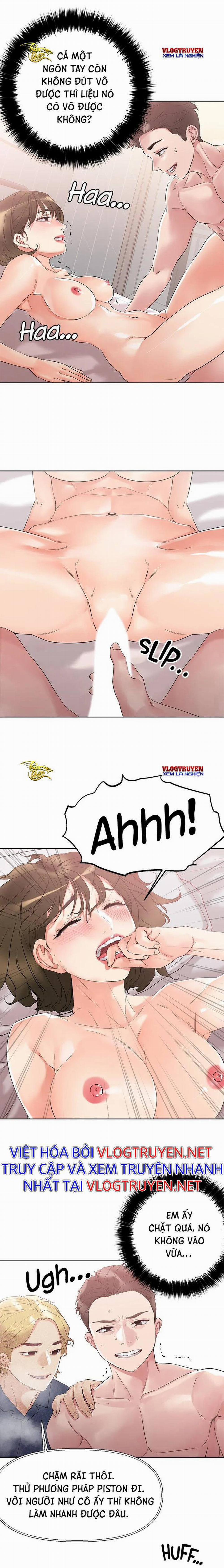 Siêu Chịch Hệ Thống Của “hắc Ám Vương Giả” 11 trang 14