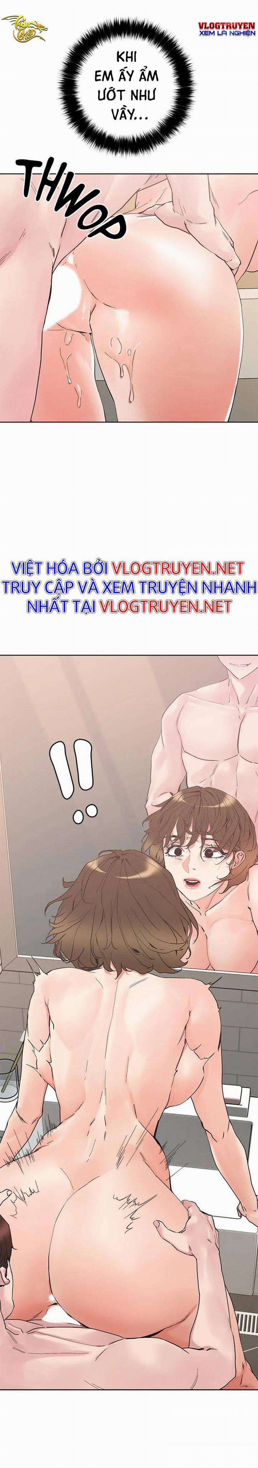 Siêu Chịch Hệ Thống Của “hắc Ám Vương Giả” 12 trang 19