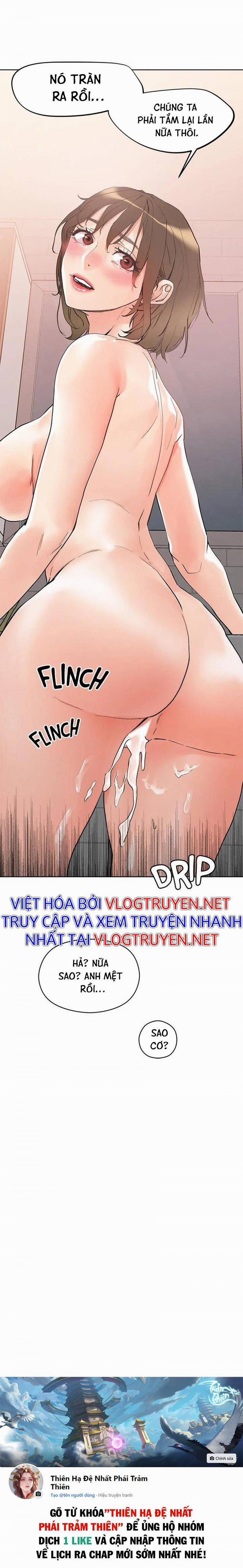 Siêu Chịch Hệ Thống Của “hắc Ám Vương Giả” 12 trang 23