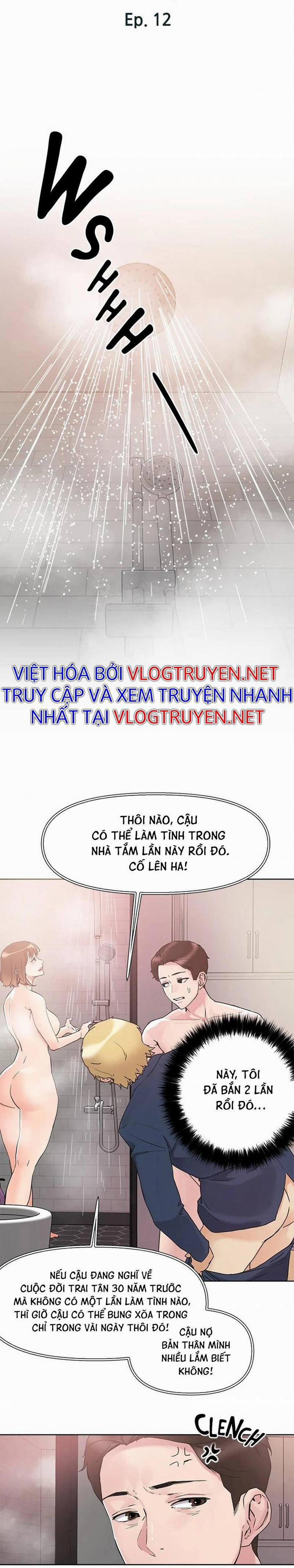 Siêu Chịch Hệ Thống Của “hắc Ám Vương Giả” 12 trang 3