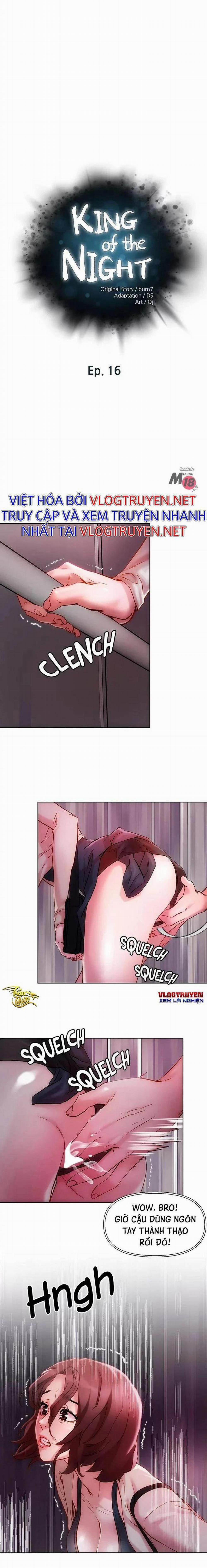 Siêu Chịch Hệ Thống Của “hắc Ám Vương Giả” 16 trang 2