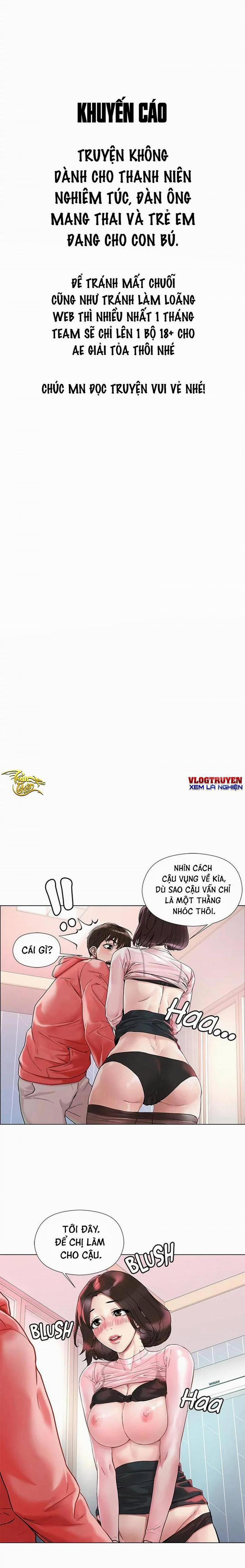 Siêu Chịch Hệ Thống Của “hắc Ám Vương Giả” 2 trang 1