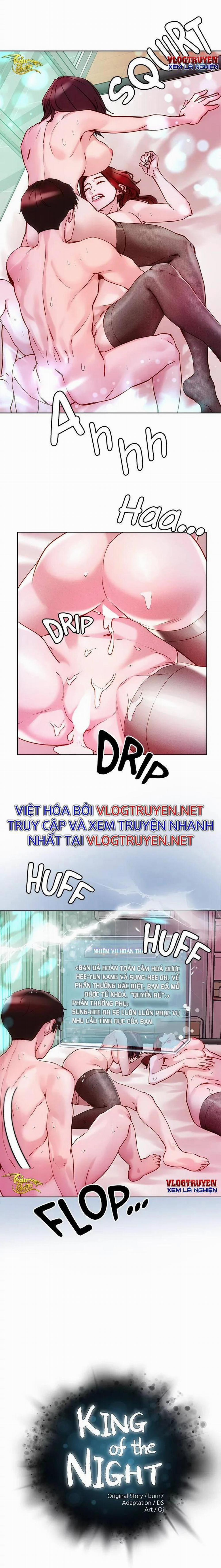 Siêu Chịch Hệ Thống Của “hắc Ám Vương Giả” 20 trang 1