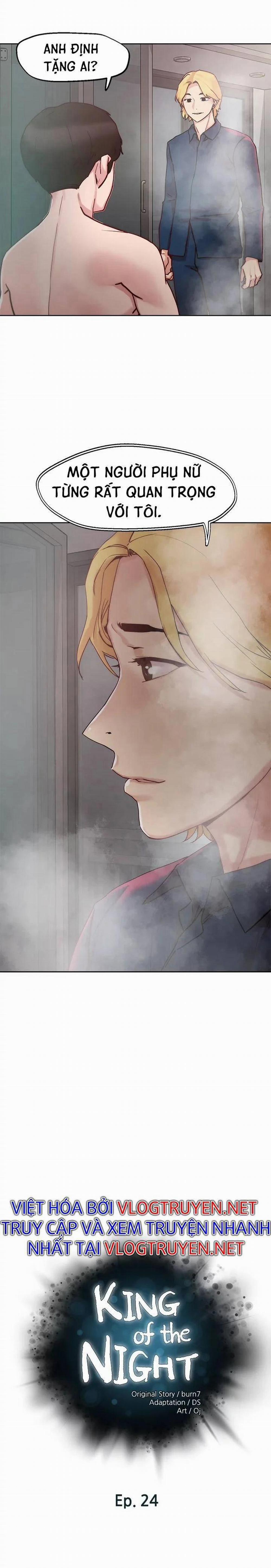 Siêu Chịch Hệ Thống Của “hắc Ám Vương Giả” 24 trang 2