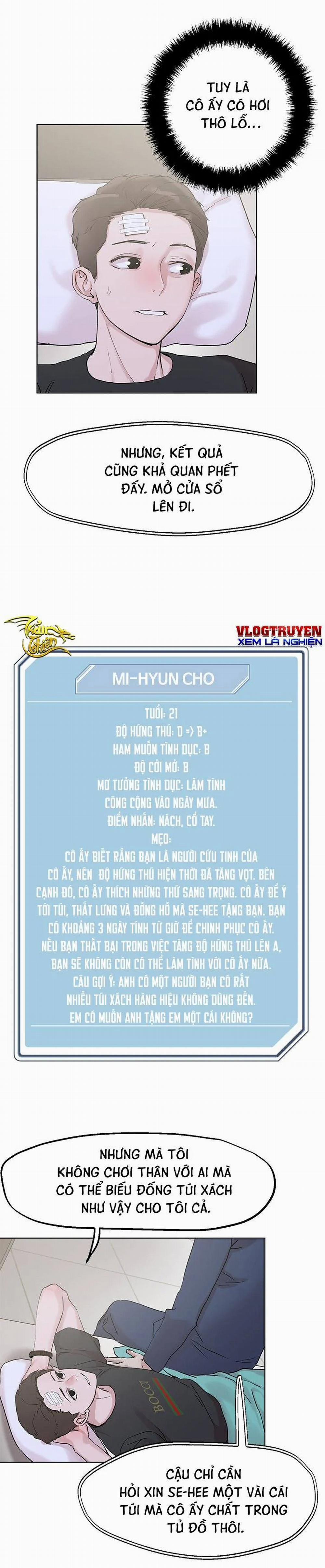 Siêu Chịch Hệ Thống Của “hắc Ám Vương Giả” 35 trang 7